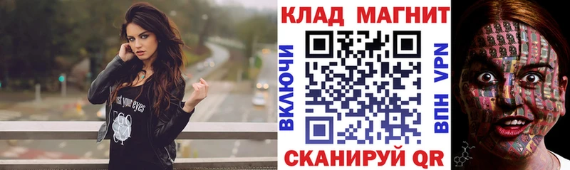 Купить наркотики Данков МЕГА рабочий сайт МЕФ СК ГАШ Каннабис