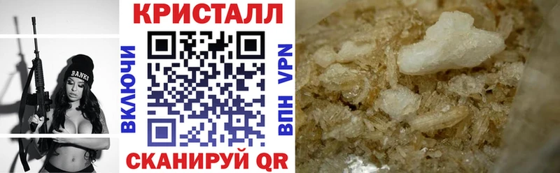 цена   Данков  Amphetamine 98% 