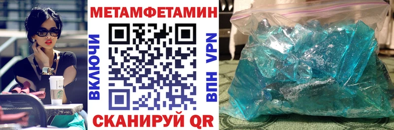 Amphetamine VHQ Данков