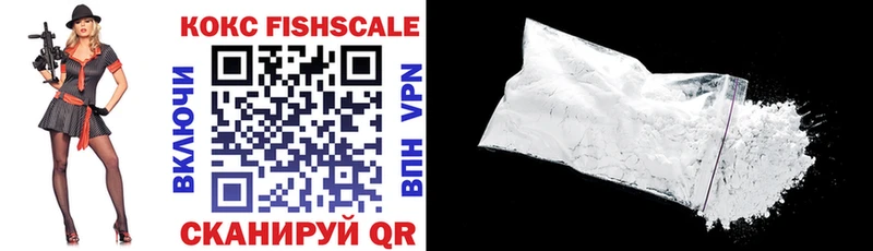 COCAIN VHQ  купить  сайты  Данков 