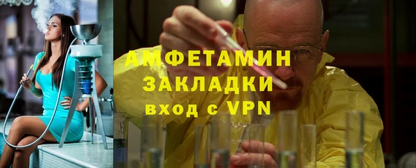 кокаин Алзамай