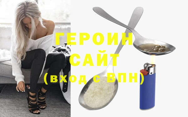 соль ск Лабытнанги