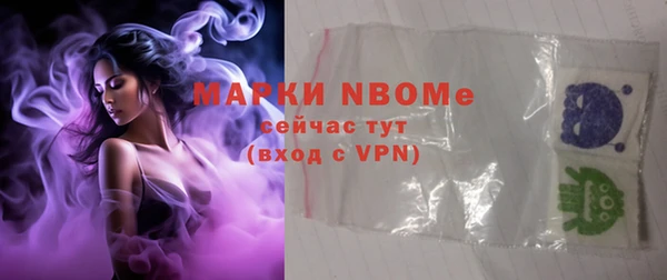 PSILOCYBIN Лихославль