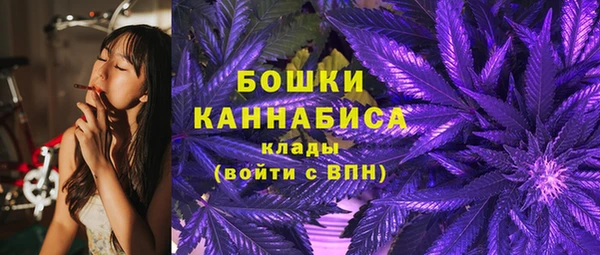 трава Алексин