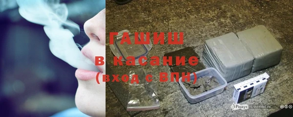 кокаин Алзамай