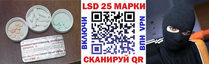 хочу   Данков  LSD-25 экстази ecstasy 